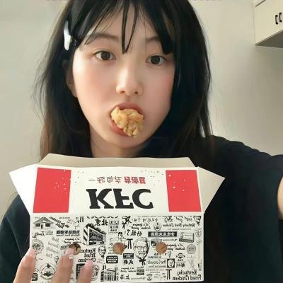 我的博士老公